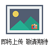 KL其它GPC標樣